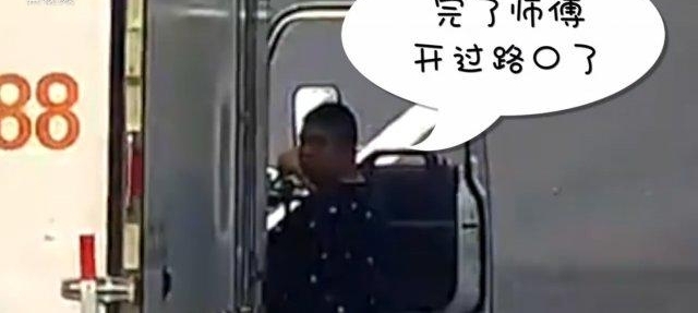 ��ƴ�����ڸ���·������������