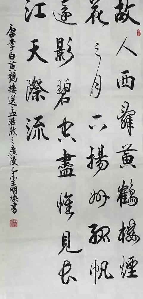 ��Ʒ���ͣ��������鷨��Ʒ