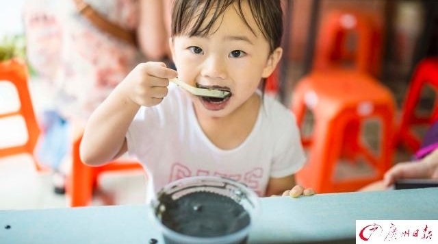 �����ˮ�̿���20�꣬���ֻҪ3Ԫһ��