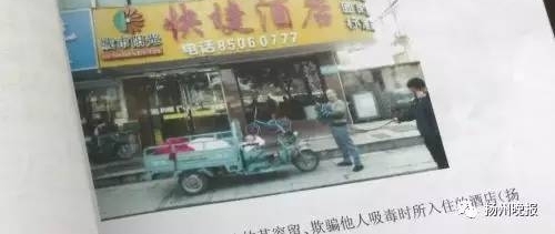 �����������¡�����������20������మ��ÿ��Լ�ᶼ���������֡�����ҩ��,̫���¡�