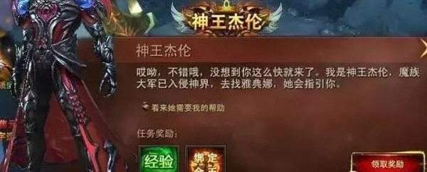 �ܽ�����Ǯ��ͷ�ȳ������Ը��� �����ܶ��������������Ȱ�