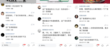 �ڶ���Ƶ��ƴ��ս��������ͷ��ƾʲô���ɴ���ǧ�򼶲�����IP��