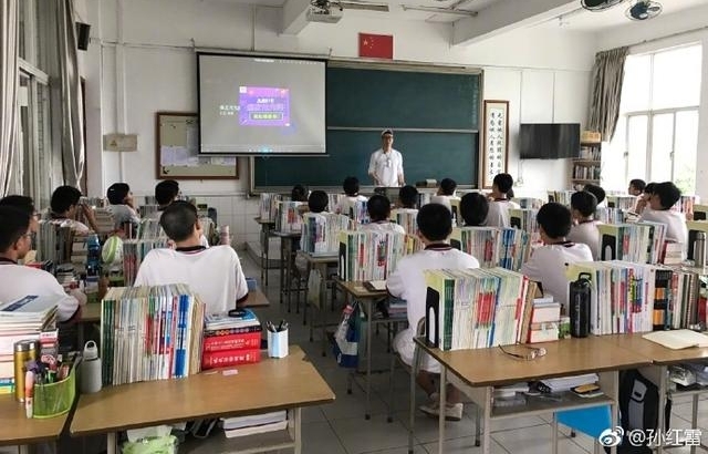 ������ս���¿�¼���������������ݻ����������������ɽ��ѧ