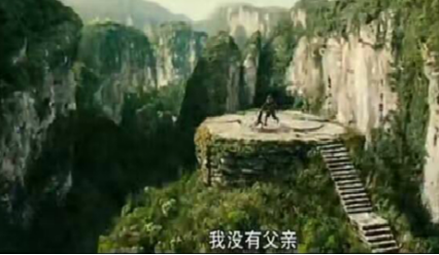 DC������Ů����ˢ��Ʊ����¼ �º�����̨�����й�＂�漣＂