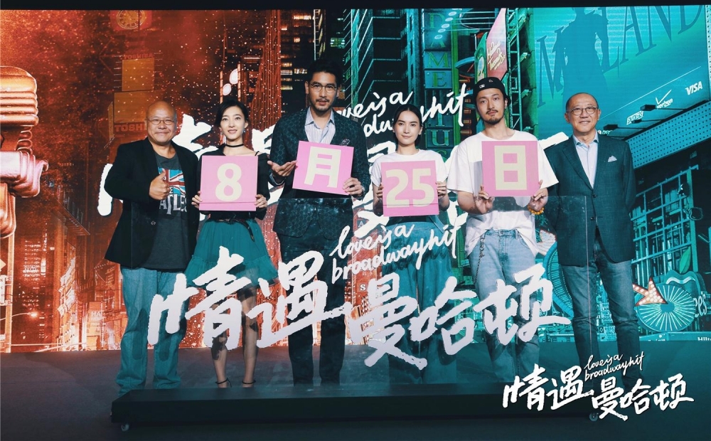 �����������١�����8.25 �������ֳ�����������