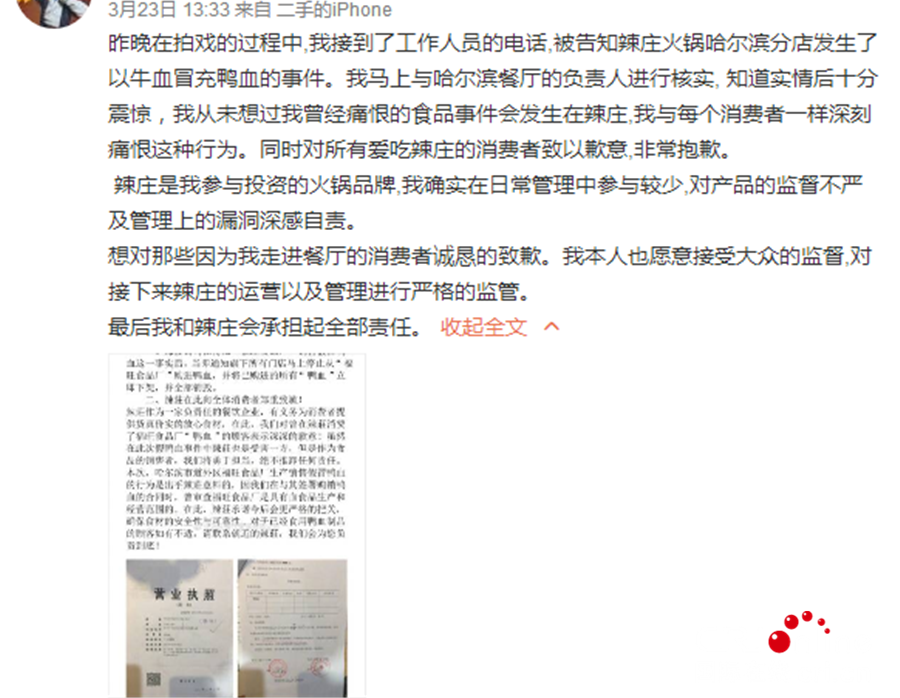 ����ʧ�����������ٻ������̽�����ô����