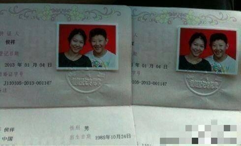 ����һ��������ʵ��80�󣬱���һɽ��7��