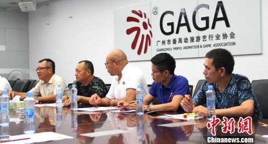 ���ݷ�خ������Ϸ��ҵ�ӿ����ںϷ�չ