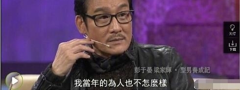 ³ԥ����Ӱ�����һ�һ���������⣬������������Ϊ�˲���ô��