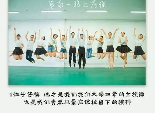 2017�й�����ţ����ҵ�ճ�¯�����ڹ㶫