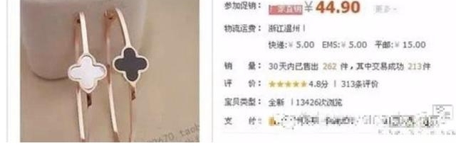 ��ٳ�ڼ�ּ��Ǽ��󣿿������ĵ˳��Ķ�����֪�����жࡰ�ܼҡ���