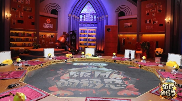 �����̿������塶����2�� ���ڼ��롰����ɱ����Ϸ