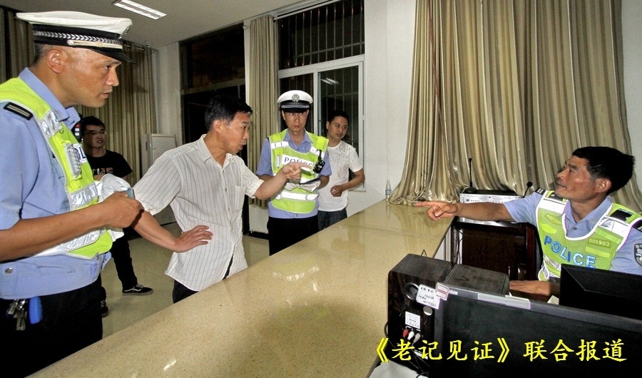 �ϼǼ�֤��������ִ��ҹ���һ���ڰ���