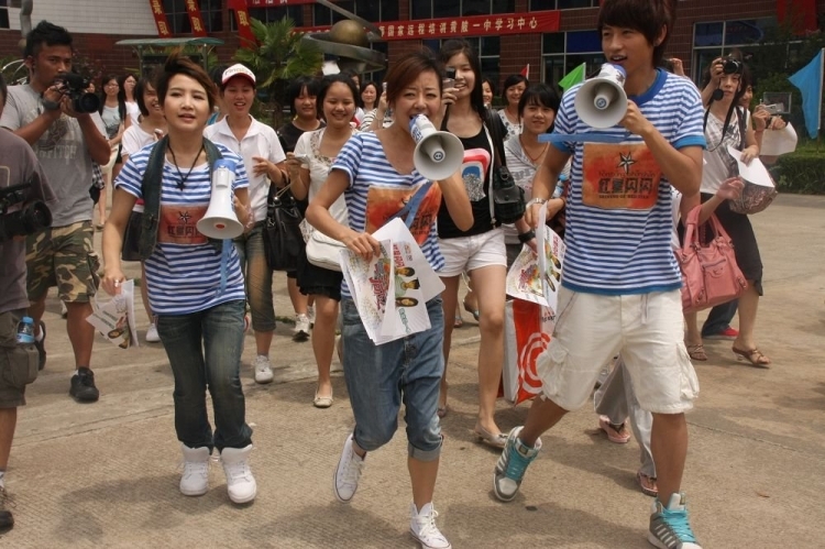 ���ǵ��׽쳬Ů�ھ��������� �����ڳ�����