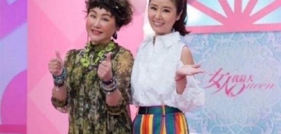 �������Ŀ��̸Ů�����࣬�ƺͻ�������һ��λ����һģһ��