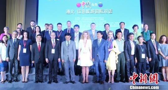 �ж����������塤��ɫ���ι��ʶԻ�������ٰ�