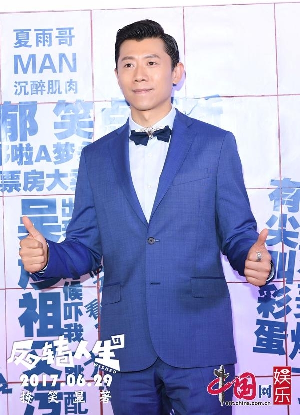 ����ת��������ӳ������ʢװ���� ���Ѿ���������