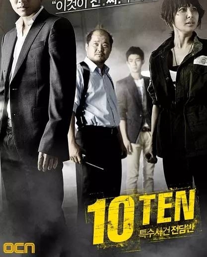 ʱ�����꣬��ħ�����ڻع��ˣ�