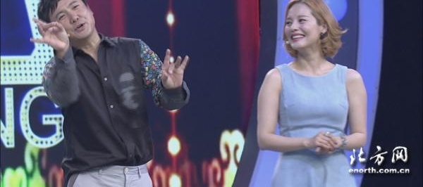 ����������� ��ϲ����������ӡ��㿴˭���ˡ�