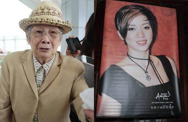 ÷�޷�ĸ������8������� �Ա�Թ������