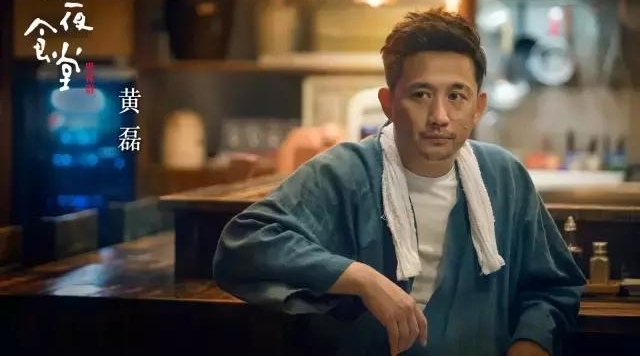 �²ۻ���桶��ҹʳ�á�̫���ף������ҵ�������֢�������