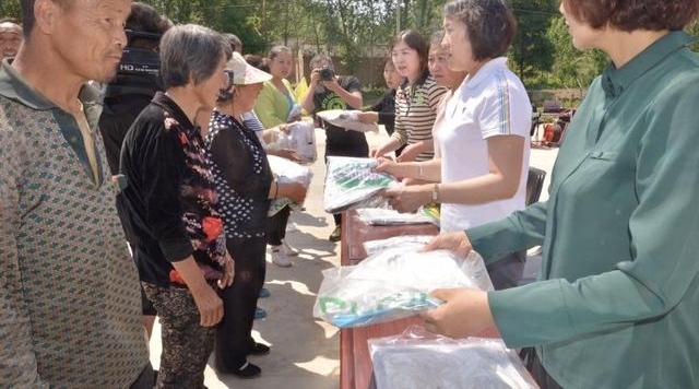 �����и���������ƶ��ĸ�׼���ͥ���Ź��������װ��ʽ