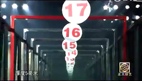 ������ս��ײ�����������¼ʧ�� �������췽���˺�����