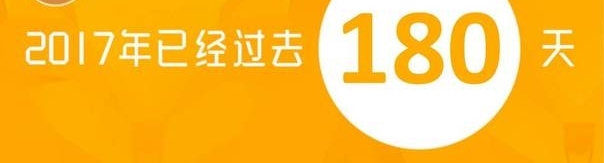 ������40���а�����й��ڵ�һ����