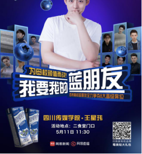 ��ݮ�����+���������� MissQУ���÷����ܱ�