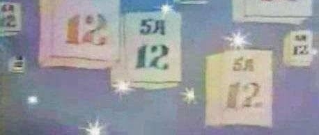 Ӱ�Ӿ��е���Ԥ��