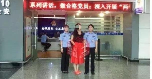 �������ۻ����������Ů��ʿ������