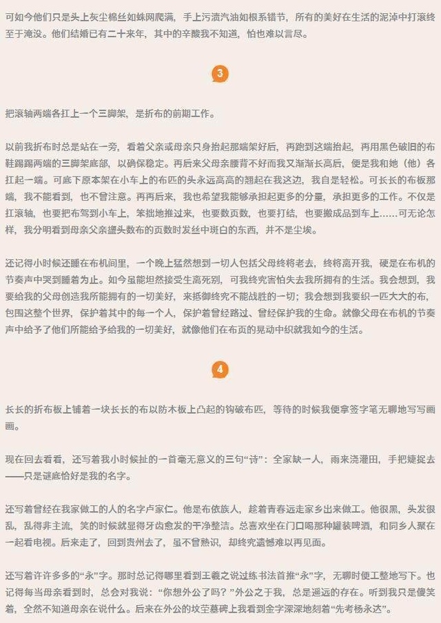 �㽭�߿�״Ԫ�ܷ�723 ���������ع�