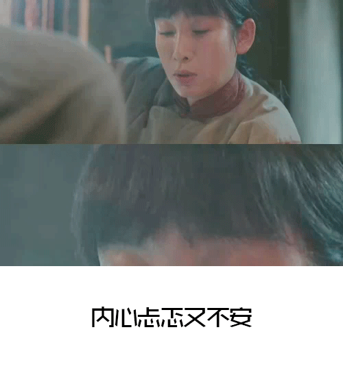 �غ��ʵ������Ա ��¹ԭ һ������һ��΢Ц��