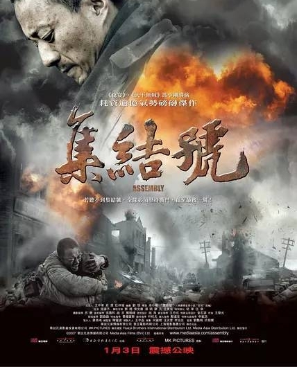 ��ս��Ƭ�ĳ������ĵ��ݣ���������