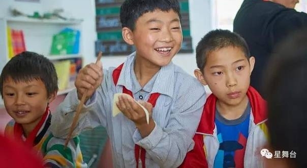 ����վ�¾�Beyond����ƼҾ��ݳ�����Ʊ�Ͻ���