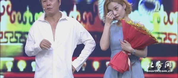 ����������� ��ϲ����������ӡ��㿴˭���ˡ�