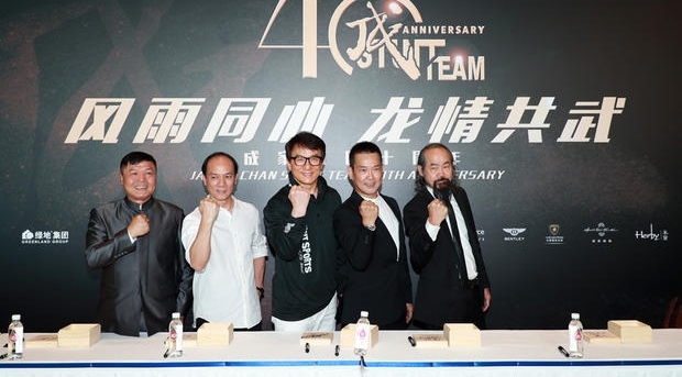 �ɼҰ������ʮ���� ����ף�س�����������