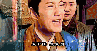 �����������ƣ����������ڡ�����16��ǰ����·����