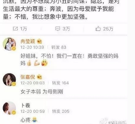 �ν����������ɹ����ػ���ֵ�۷壬�ֳ��������棬�������ۣ�