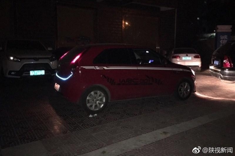 ���ӳԷ���ͣ�����м� ������3����＂ͣ�ĺ�＂