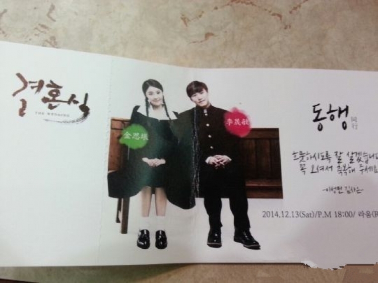 Super Junior���ع� ����ȴ����˿Ҫ������