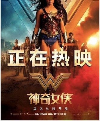 �����Ƕ�ȥ���� 5��Ů���ǿ��ⲿ��