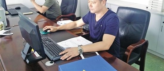 �¾�ƽ�����ݵ��ػ��ߣ����¾��ã���������Ϊ�㸺��ǰ��