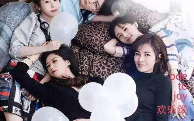 һ�����Σ�ŮӰ�ǣ��������Ҳ������