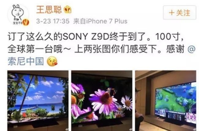 ʷ�������ӻ�����˼�ϵ������ճ�