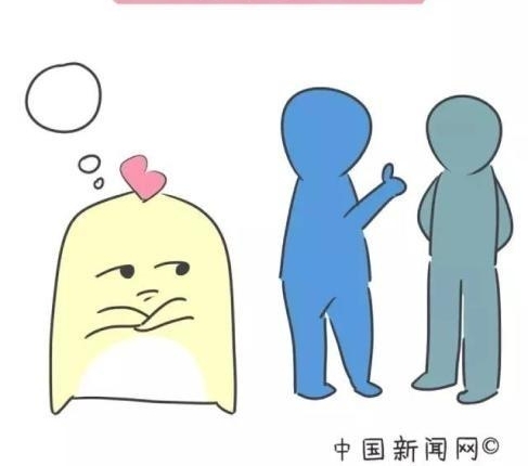 �����ˣ��������������µ�12���ź� ����ռ����