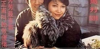 ��仨�����ϵ��ϲ��������ĸ�ȫ���˶��������������ع�̫�ɰ���