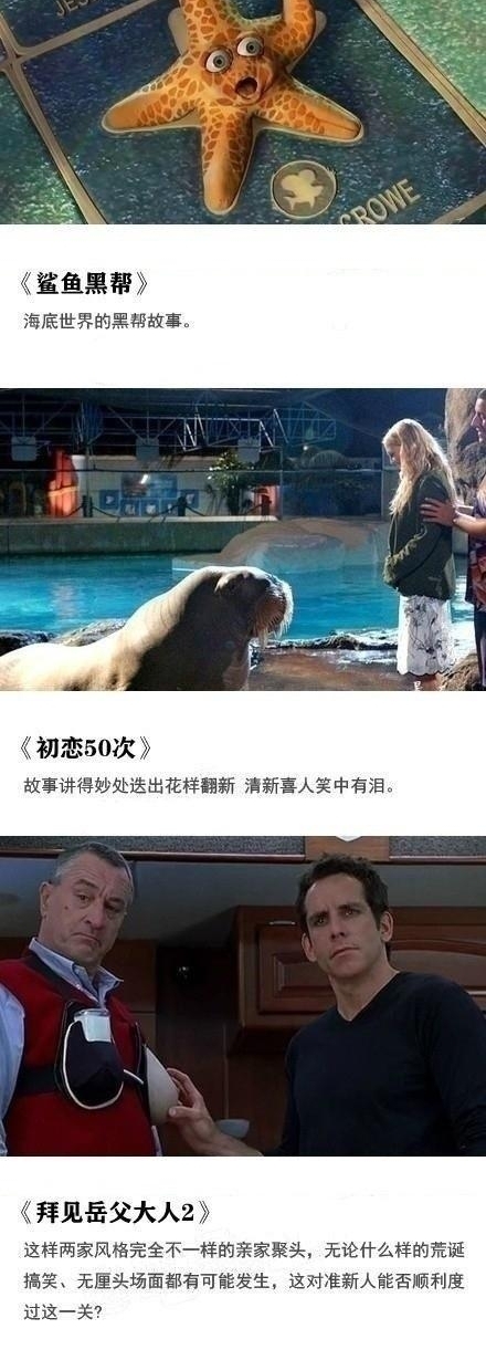 ��Щ��Ӱ�뵱�ÿ���Ʊ��Ҳ�൱�ߡ�