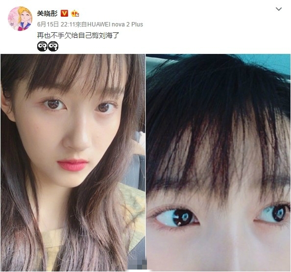 ����ͮ�Լ����ּ����������ȴ�Գ���Ƿ