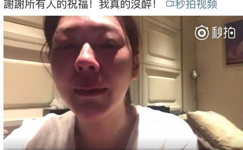 СS39��������ҹ����ʹ�ޣ���໰��¼��Ƶ